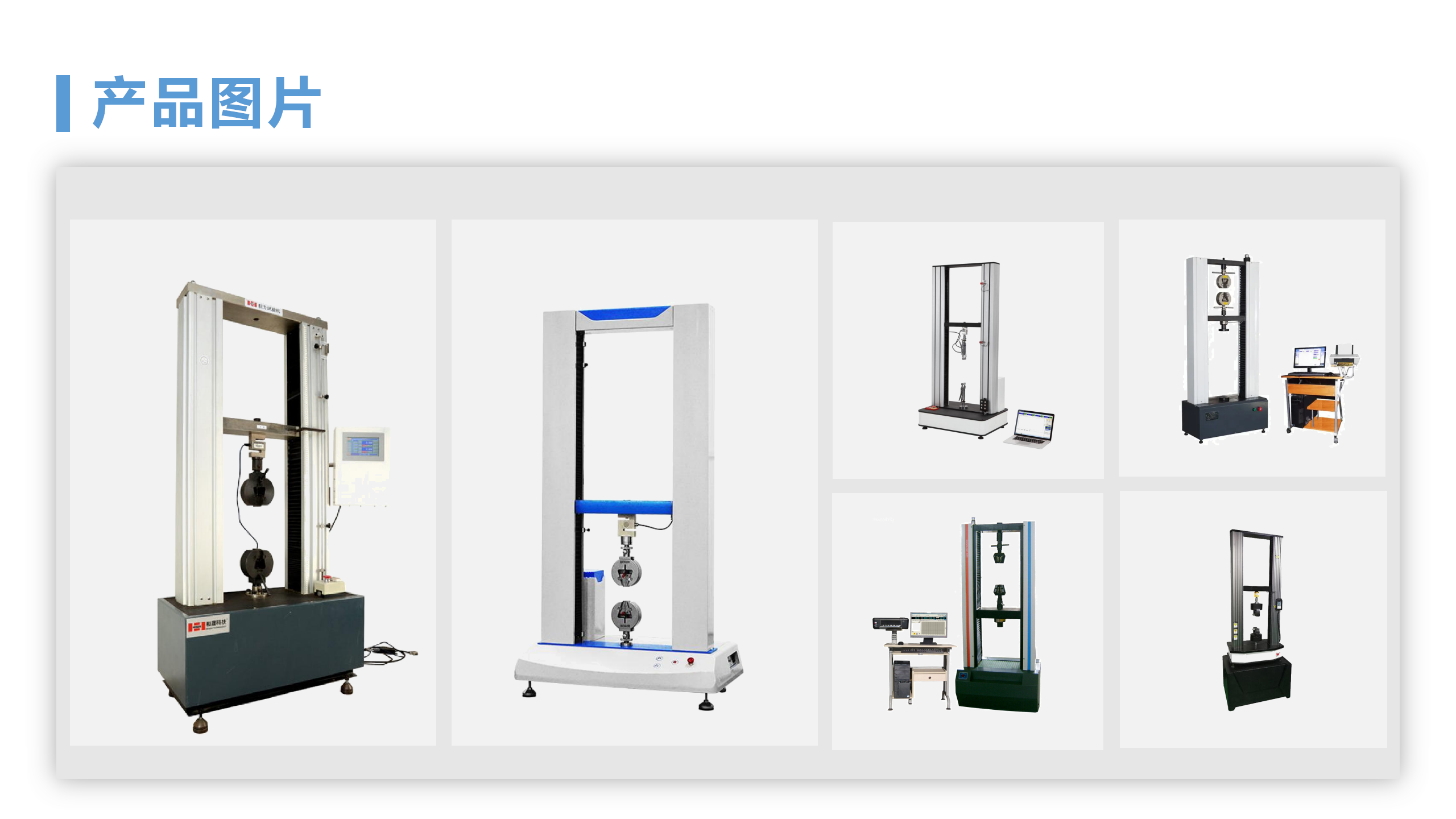 http://www.sz-senfeng.com/goods/tuiguang/248.html(圖2)