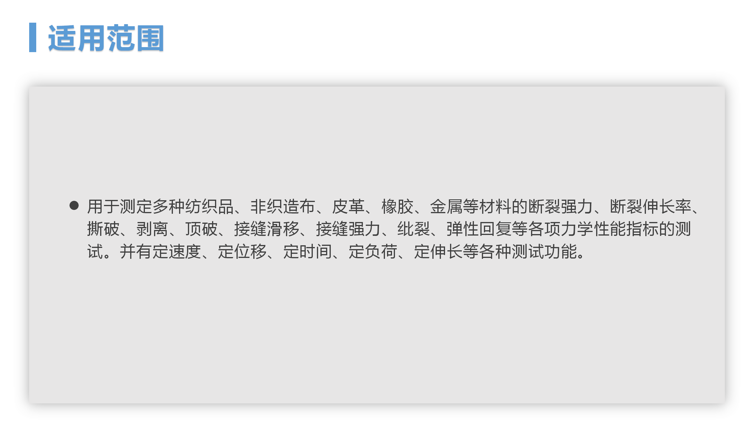 http://www.sz-senfeng.com/goods/tuiguang/248.html(圖3)